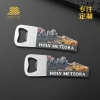 Customized three-dimensional color spray magnetic stickers, multi-functional bottle opener, refrigerator stickers, cultural and creative souvenirs for scenic spots Application Scenario
